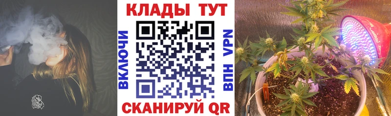 Где найти наркотики Архангельск ГАШИШ Cocaine АМФЕТАМИН Меф мяу мяу