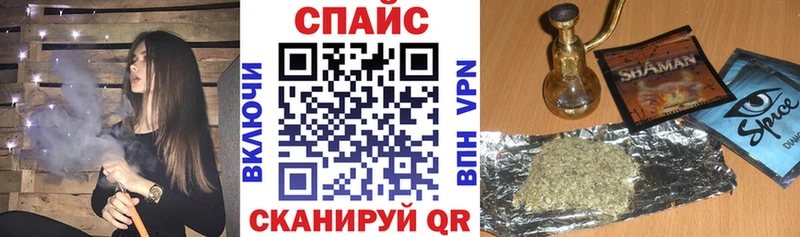 где купить наркотик  Архангельск  blacksprut онион  площадка какой сайт  Бутират GHB 