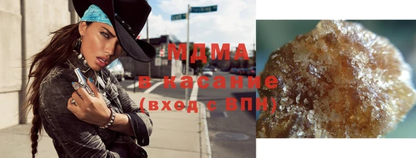 a pvp Богородицк