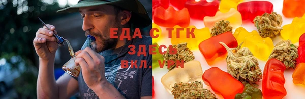 jwh Алагир