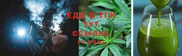 a pvp Богородицк