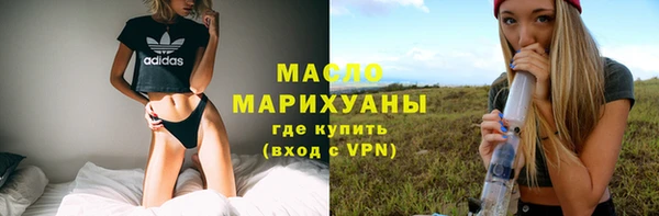 a pvp Богородицк