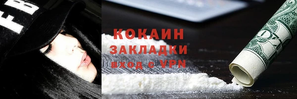 a pvp Богородицк