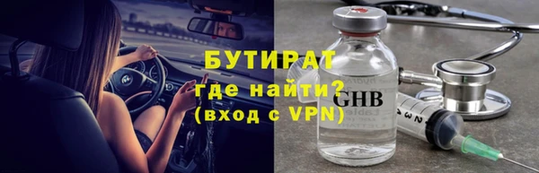 спиды Алапаевск