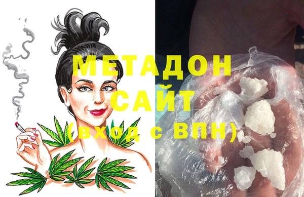 a pvp Богородицк