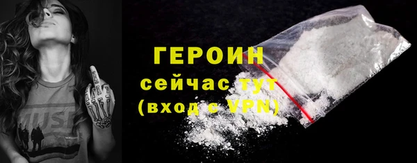 спиды Алапаевск