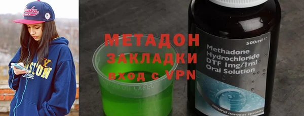 a pvp Богородицк