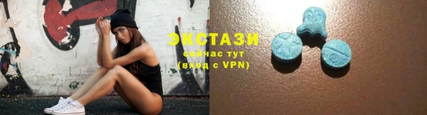 мяу мяу мука Аксай