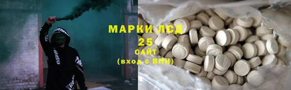 jwh Алагир