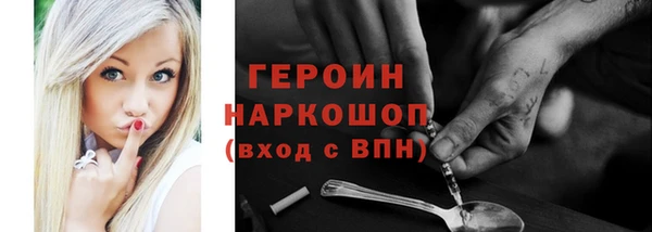 спиды Алапаевск