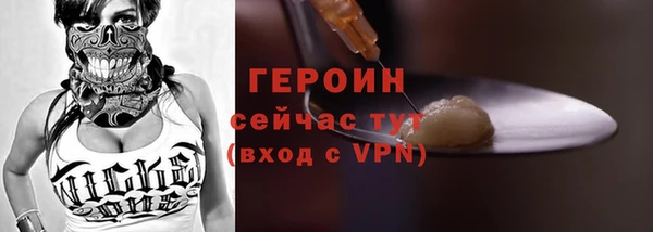 a pvp Богородицк