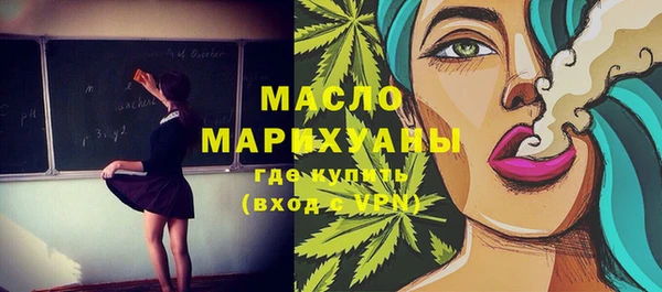 a pvp Богородицк