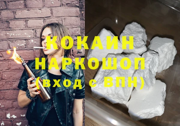 a pvp Богородицк