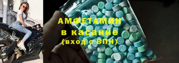 jwh Алагир