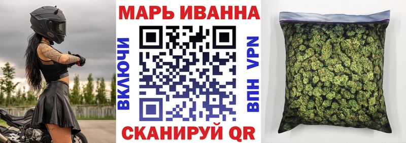 Конопля THC 21%  Архангельск 